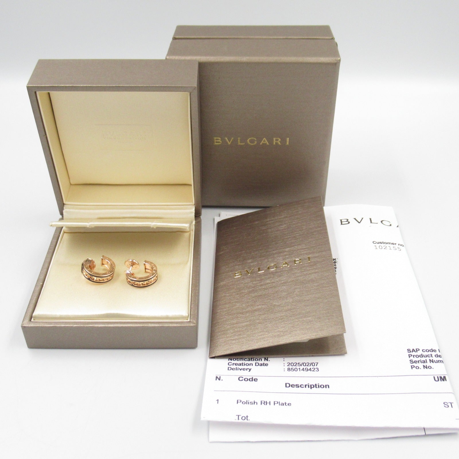 B-zero1 ビーゼロワン ピアス ピアス K18PG（ピンクゴールド） ゴールド ブルガリ アクセサリー BVLGARI