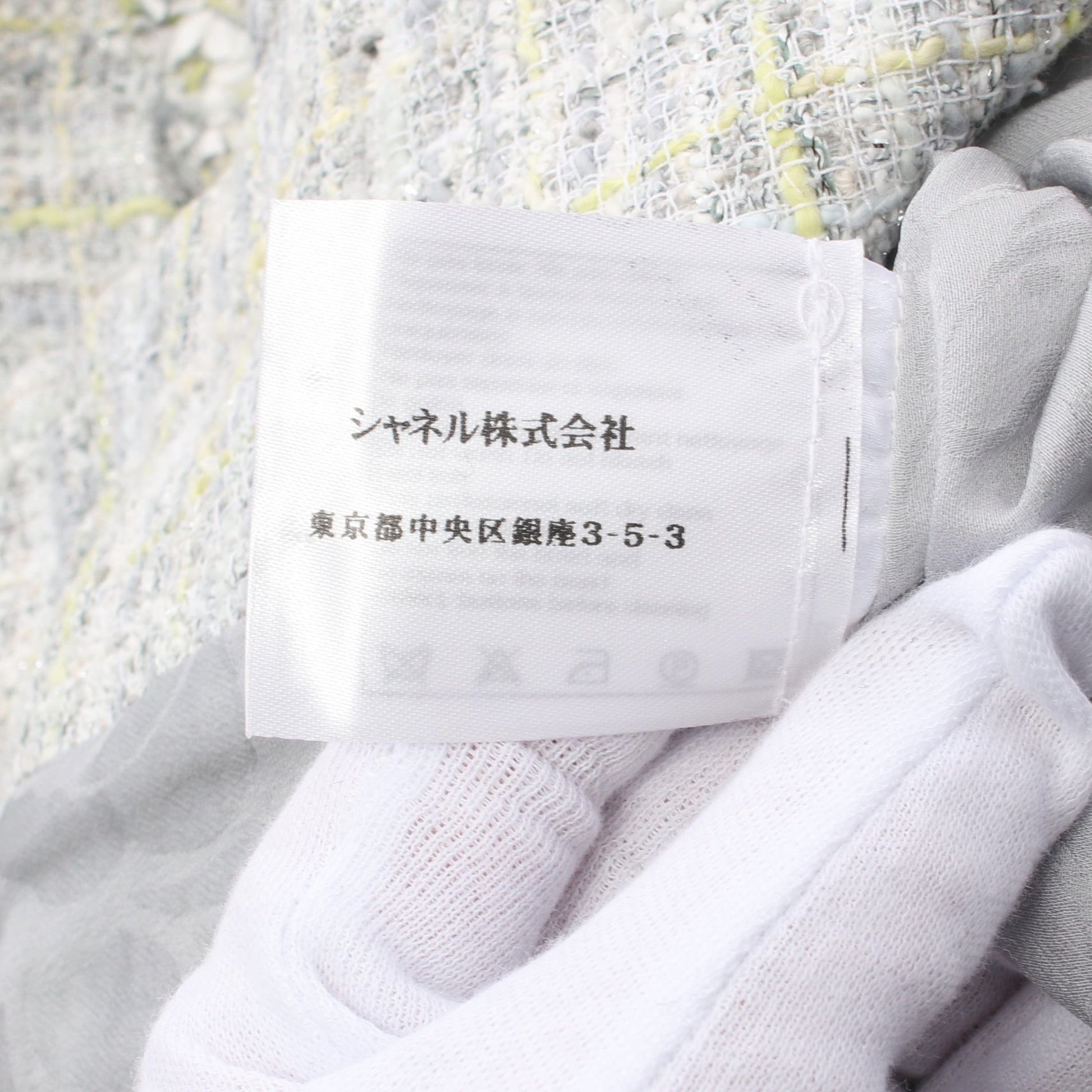 ツイード ノーカラージャケット コットン ウール ライトグレー ライトイエロー マルチカラー シャネル アウター CHANEL