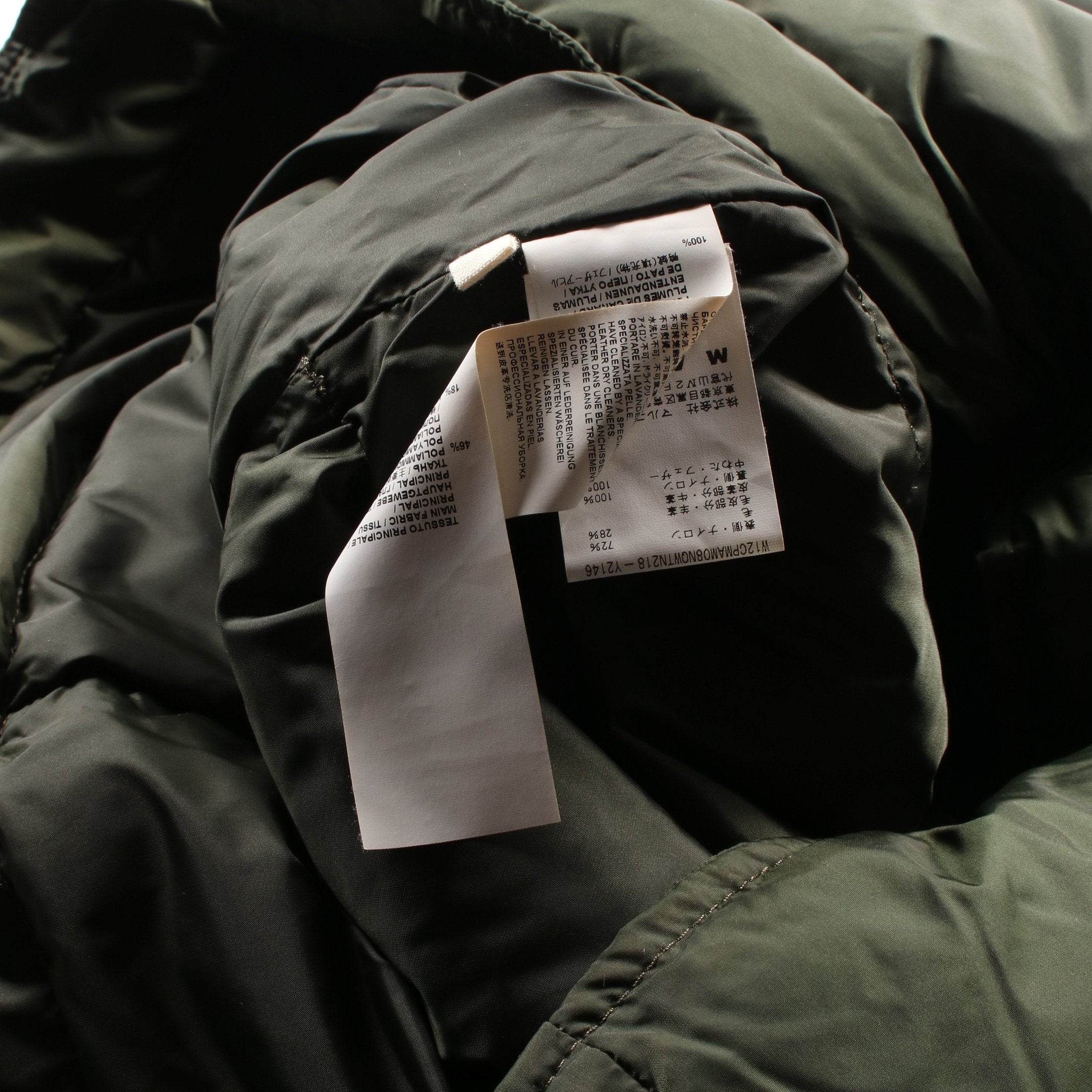 ダウンコート ナイロン ウール レザー カーキグリーン ブラック フード