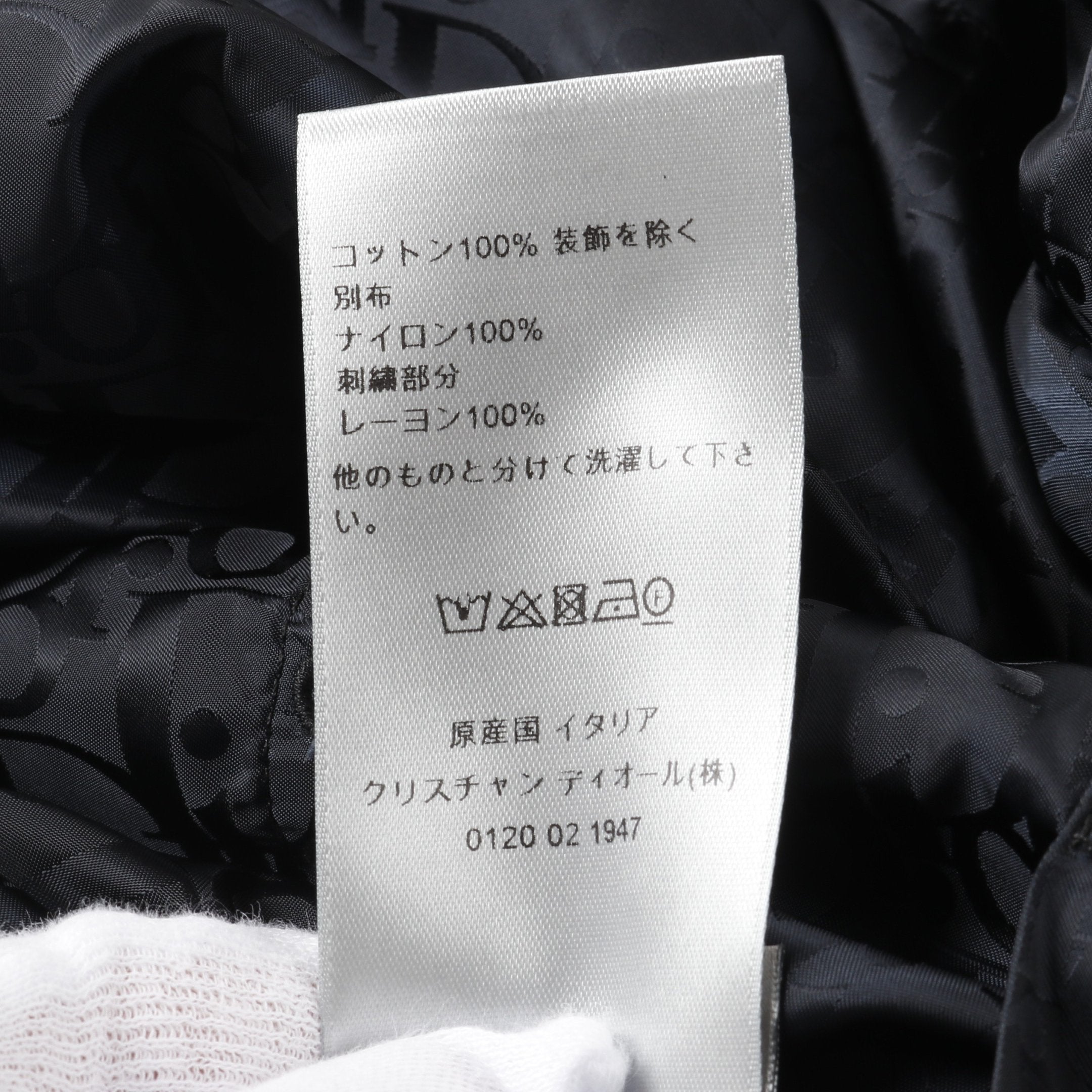 オブリーク ジップアップパーカー コットン ナイロン ブラック ダーク