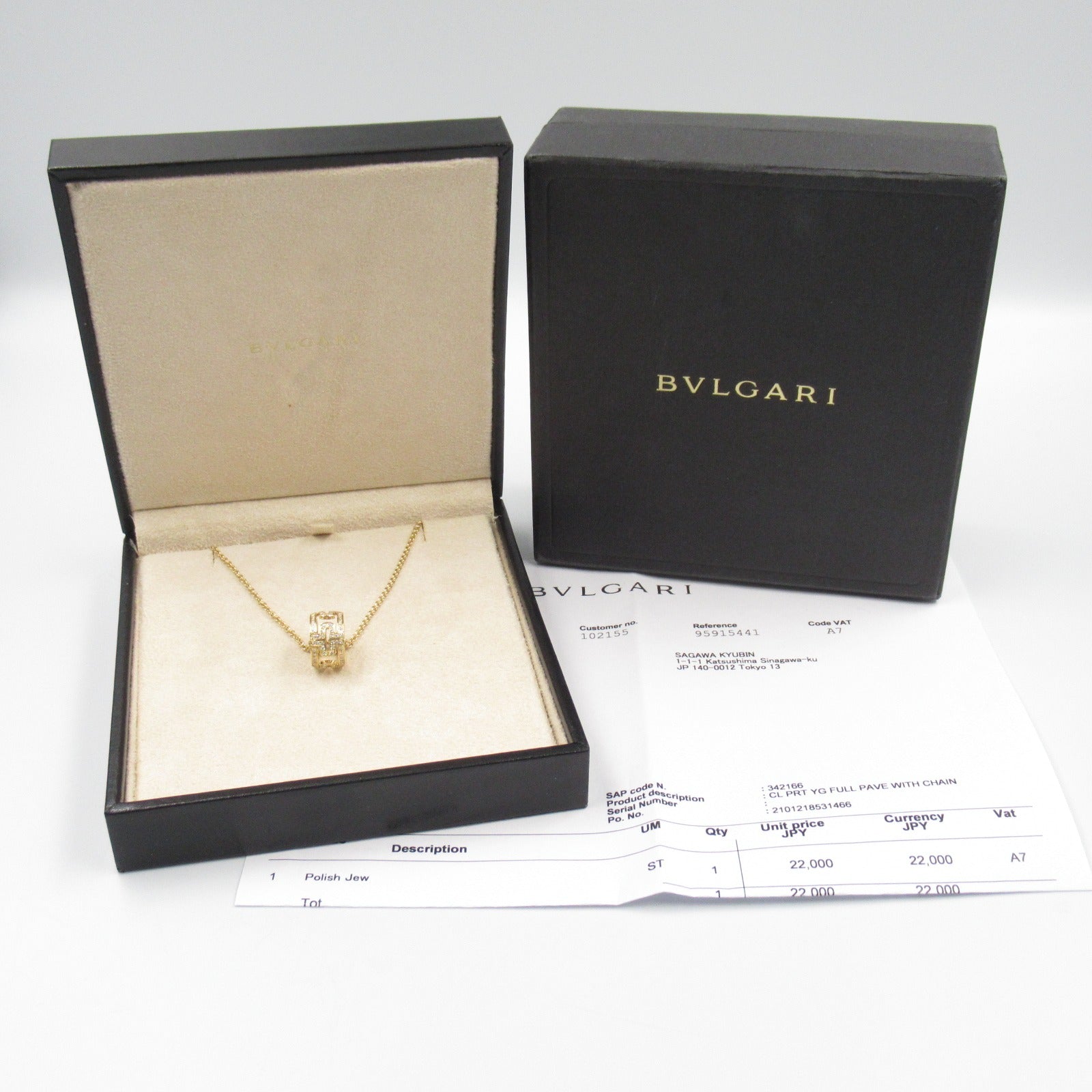 パレンテシ ネックレス ダイヤ ネックレス K18（イエローゴールド） ダイヤモンド クリア ブルガリ アクセサリー BVLGARI