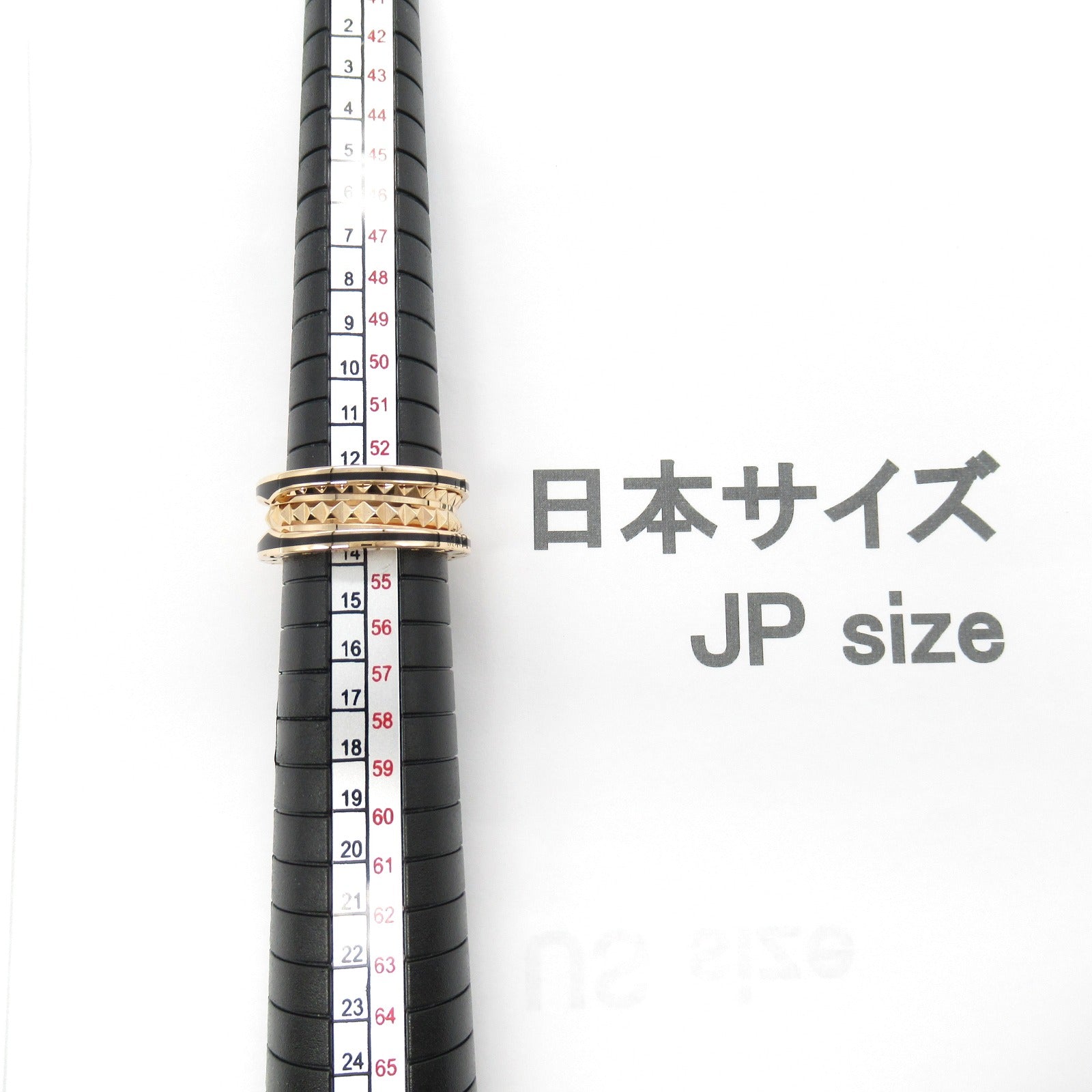 B-zero1 ビーゼロワン リング セラミック リング 指輪 K18PG（ピンクゴールド） セラミック ゴールド ブルガリ アクセサリー BVLGARI