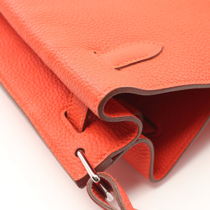 ソーケリー26 カプシーヌ ショルダーバッグ トゴ オレンジ シルバー金具 □Q刻印 エルメス バッグ HERMES