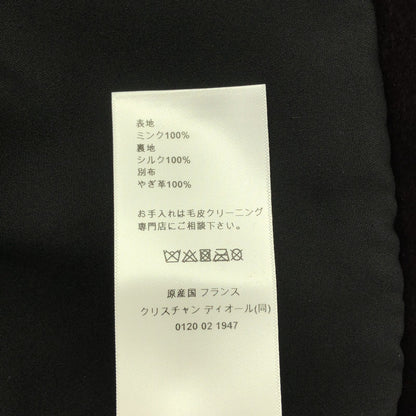 ボレロ ベスト その他 ボルドー ディオール トップス DIOR