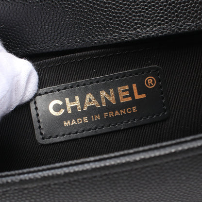 ボーイシャネル スモール チェーンショルダーバッグ キャビアスキン ブラック ゴールド金具 シャネル バッグ CHANEL