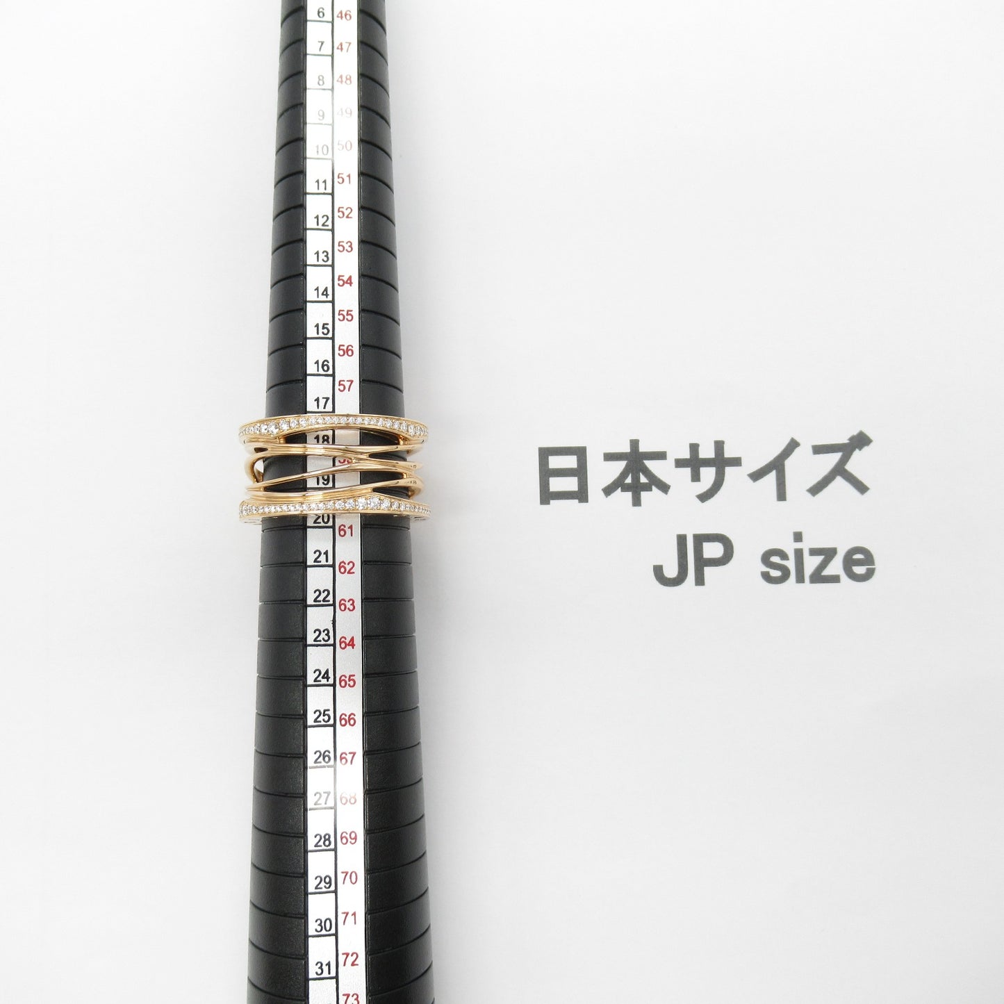B-zero1 ビーゼロワン デザインレジェンド ダイヤ リング リング 指輪 K18PG（ピンクゴールド） ダイヤモンド クリア ゴールド ブルガリ アクセサリー BVLGARI
