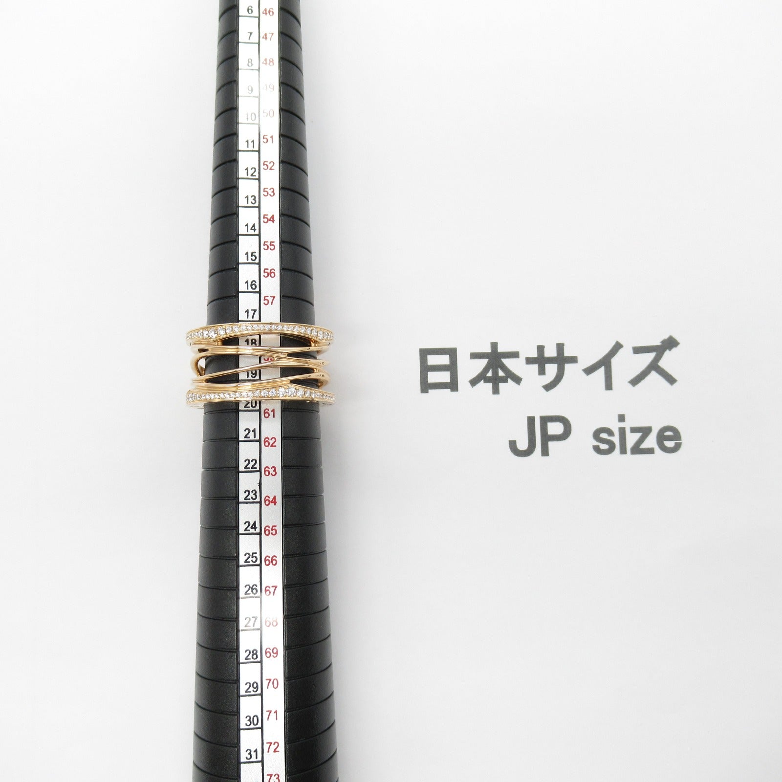 B-zero1 ビーゼロワン デザインレジェンド ダイヤ リング リング 指輪 K18PG（ピンクゴールド） ダイヤモンド クリア ゴールド ブルガリ アクセサリー BVLGARI