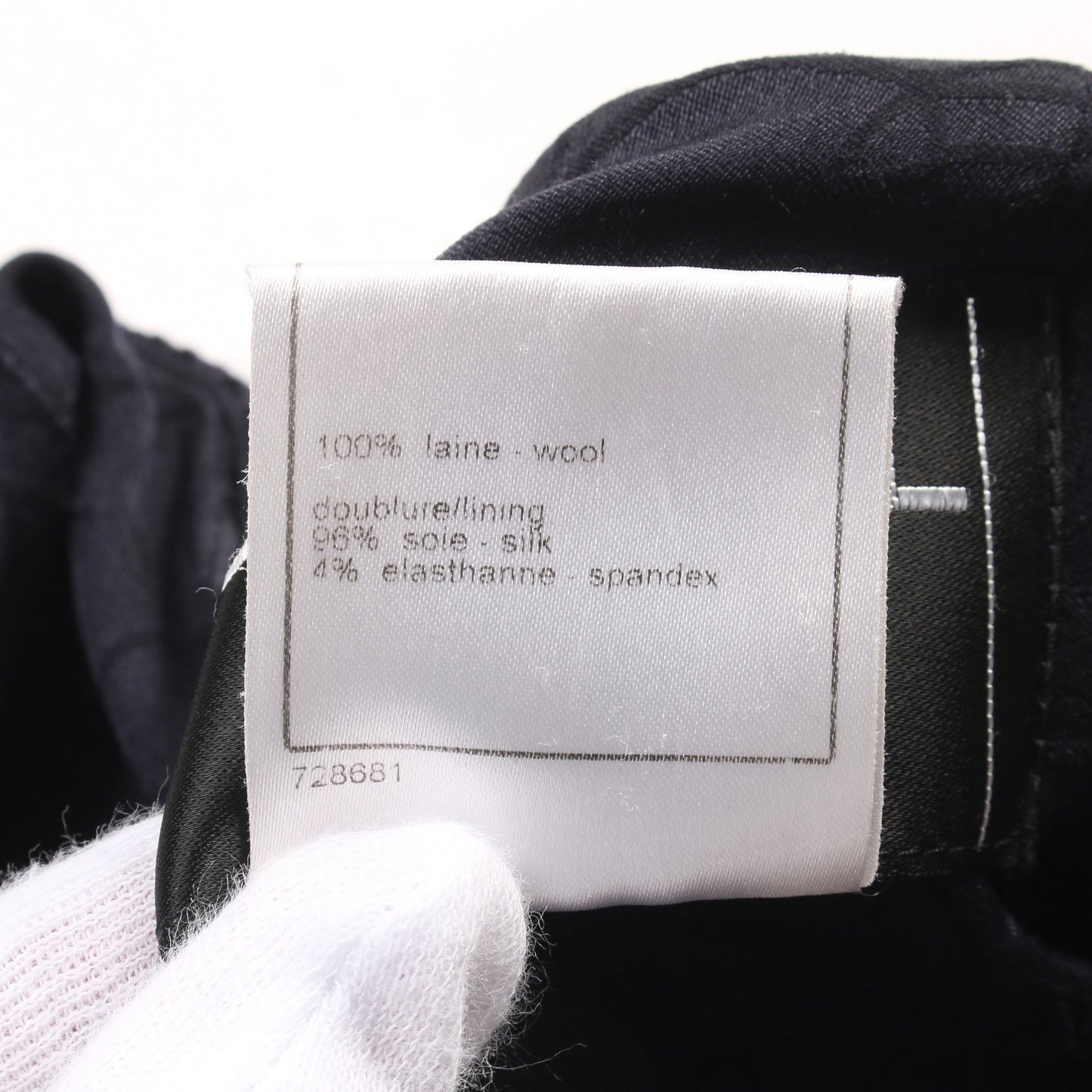 トリコロール ツイード ジップアップ ノーカラージャケット ウール ネイビー レッド アイボリー 04A シャネル アウター CHANEL