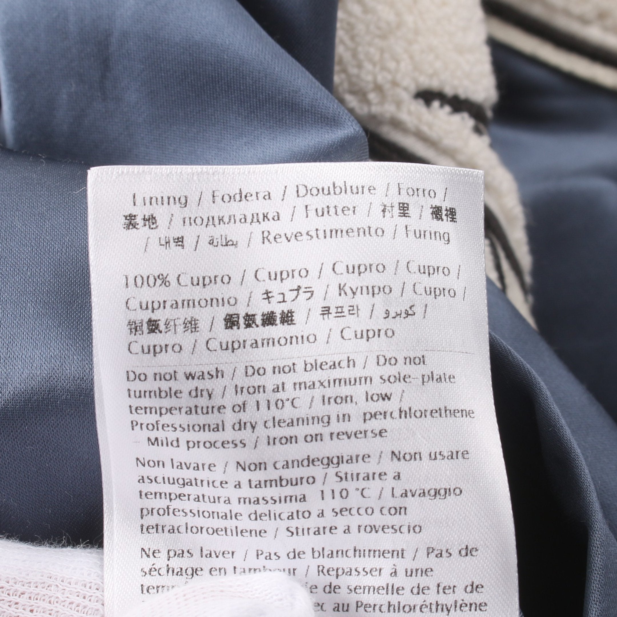 スタジャン レーヨン ブルーグレー マルチカラー ヴァレンティノ – RECLO