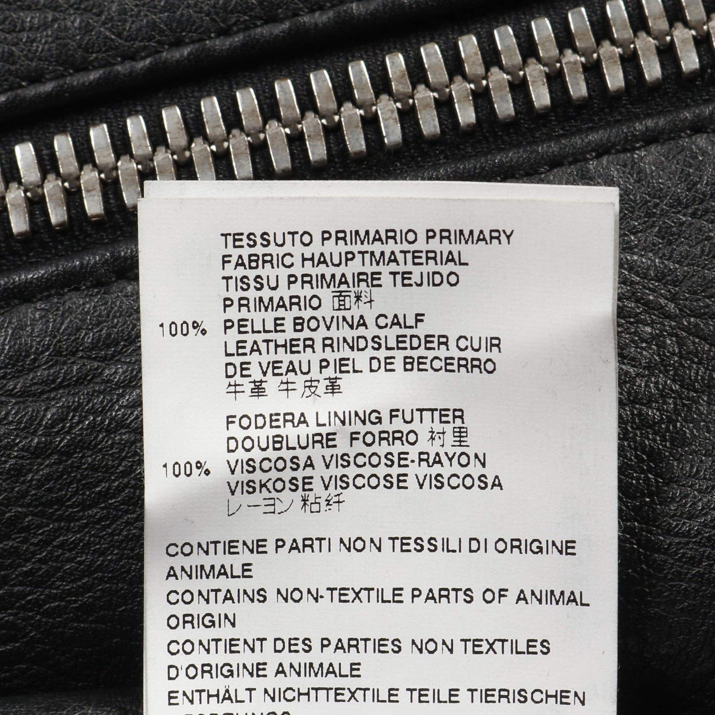 5ZIP レザージャケット ライダースジャケット レザー ブラック メゾンマルジェラ14 アウター Maison Margiela 14