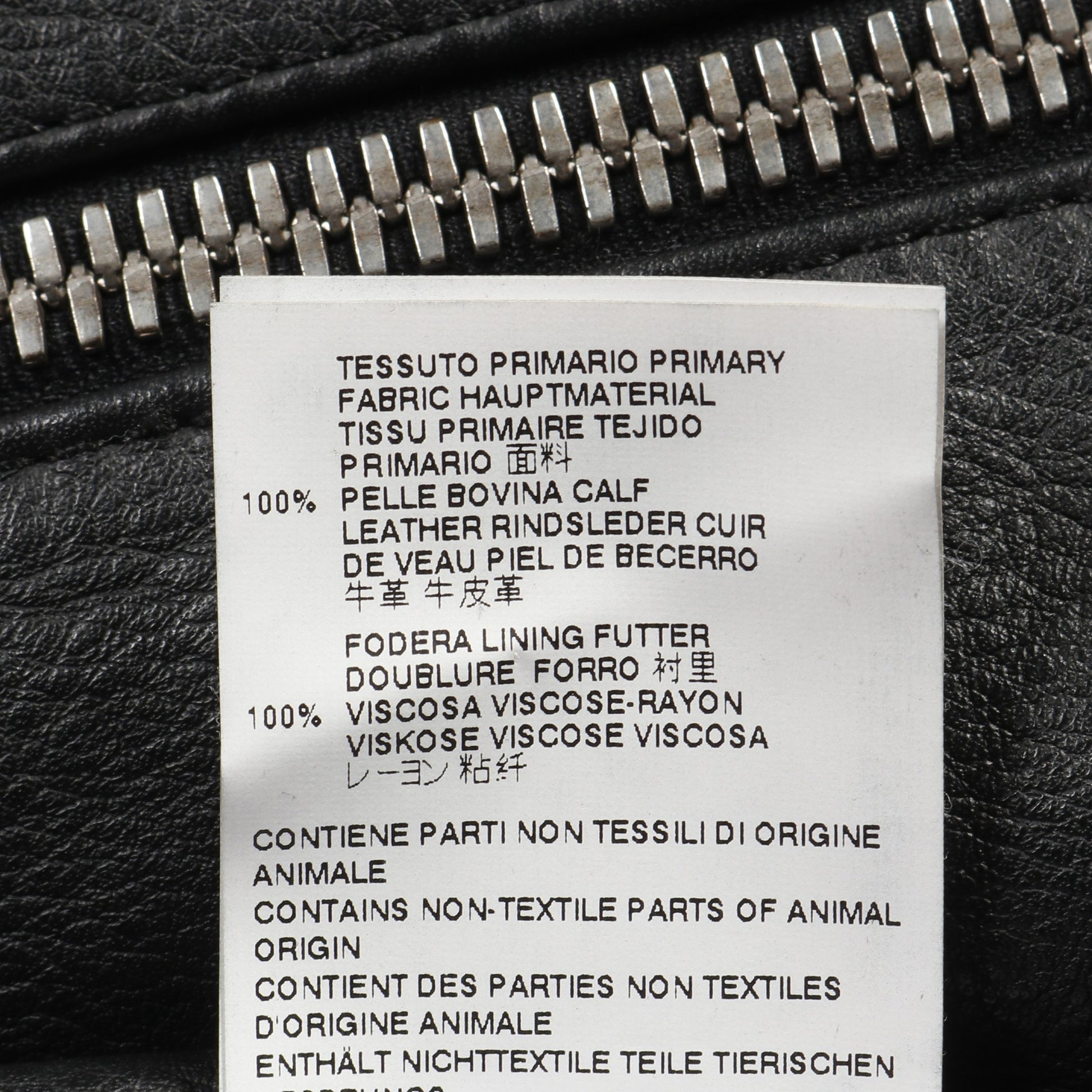 5ZIP レザージャケット ライダースジャケット レザー ブラック メゾンマルジェラ14 アウター Maison Margiela 14