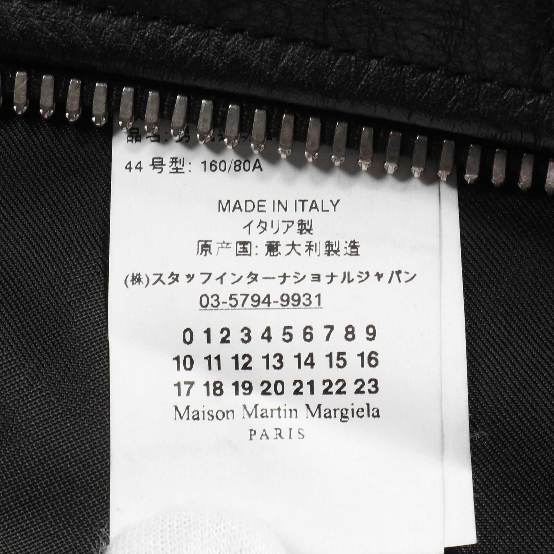 5ZIP レザージャケット ライダースジャケット レザー ブラック メゾンマルジェラ14 アウター Maison Margiela 14