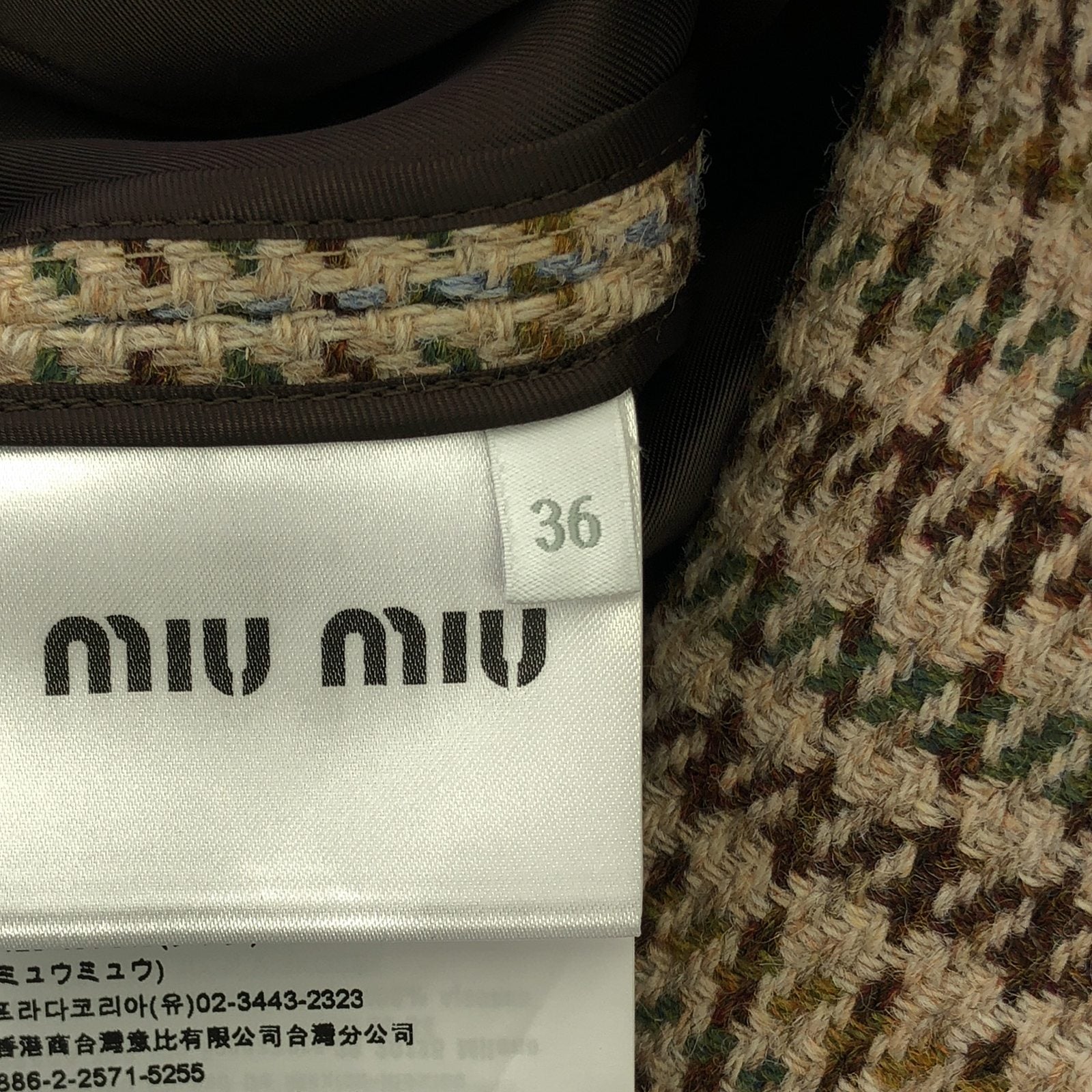 コート コート ウール ブラウン ミュウミュウ アウター miu miu