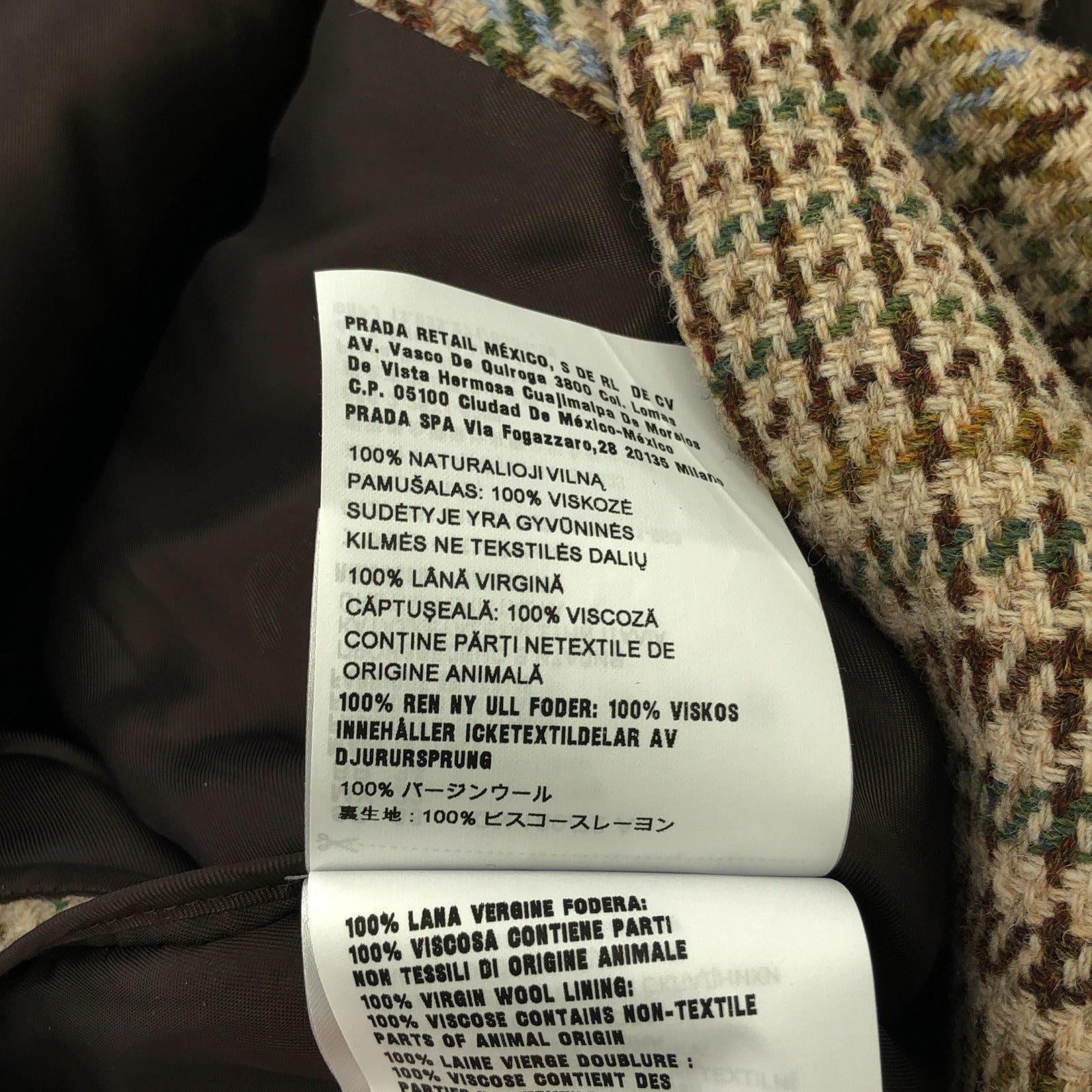 コート コート ウール ブラウン ミュウミュウ – RECLO