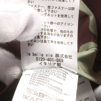ナイロンジャケット カモフラージュ ナイロン カーキグリーン ドルチェアンドガッバーナ アウター DOLCE&GABBANA