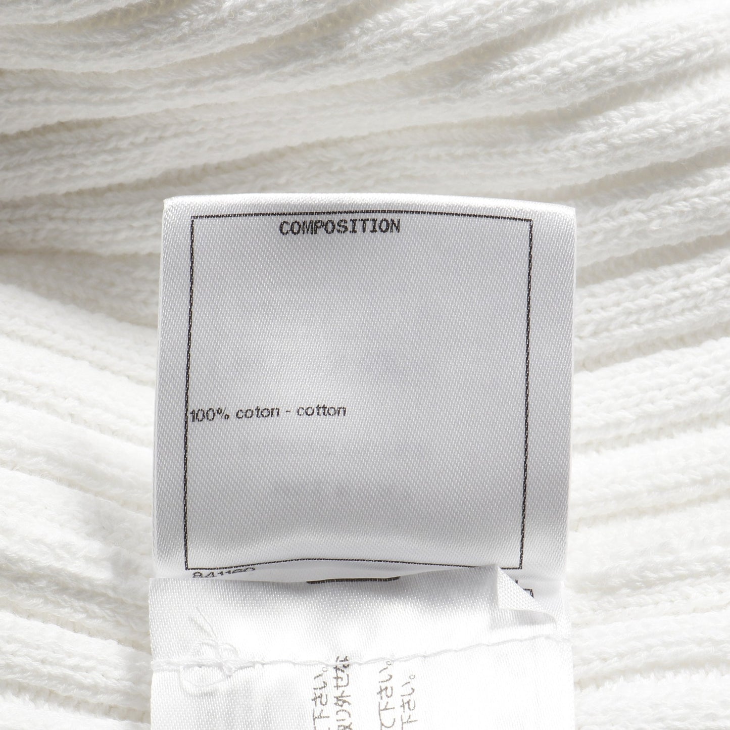 ココマークボタン ニットジャケット カーディガン コットン ホワイト シャネル トップス CHANEL