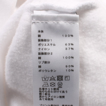 Scub'H トレーナー スウェットシャツ クルーネック コットン ホワイト エルメス トップス HERMES