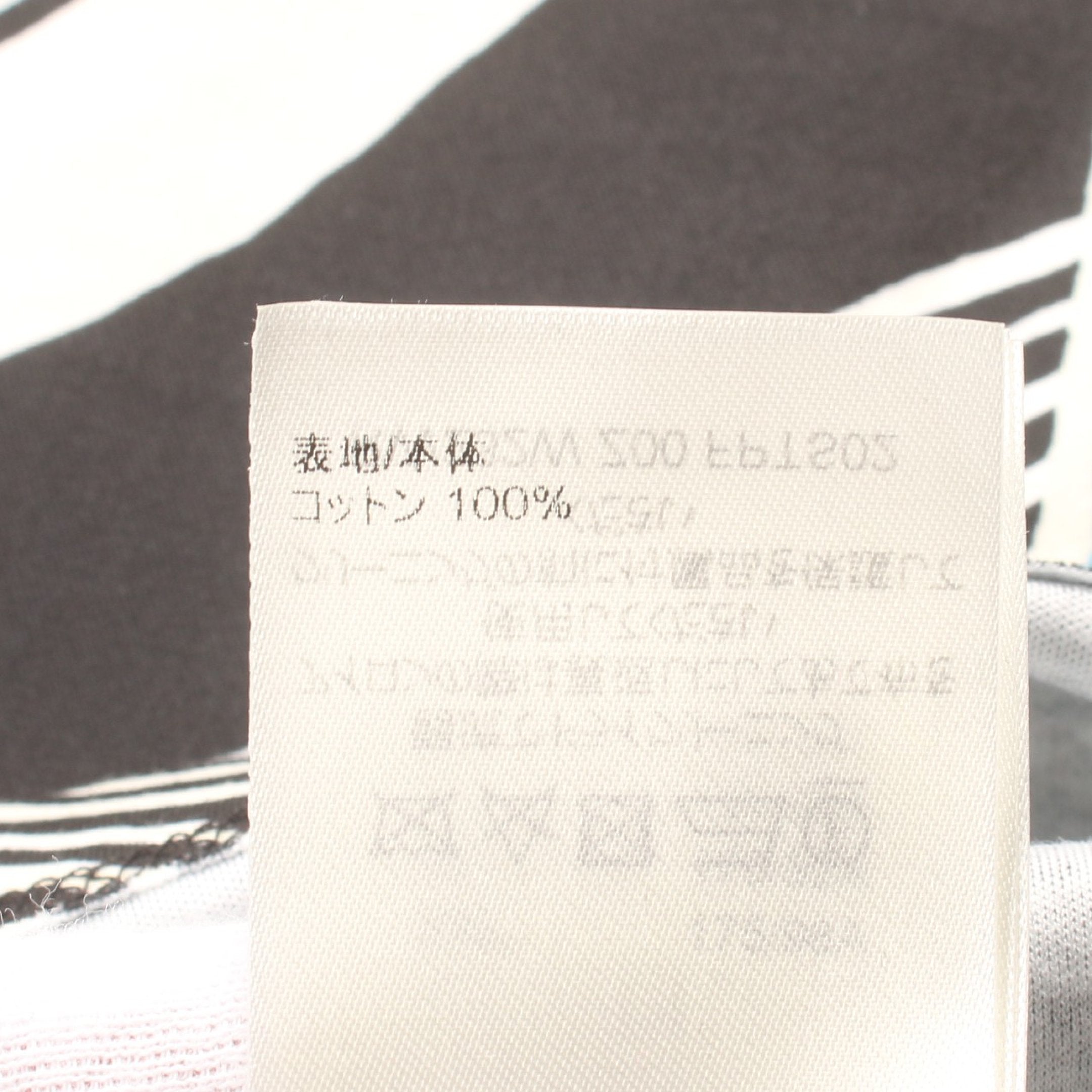 ルイ・ヴィトン LOUIS VUITTON LVチェーン コントラストトリム モノグラム カットソー 衣料品 トップス コットン レディース ブラック系 / アイボリー系 / ブルー系 【中古】 LOUIS VUITTON - ルイ・ヴィトン LOUIS VUITTON LVチェーン