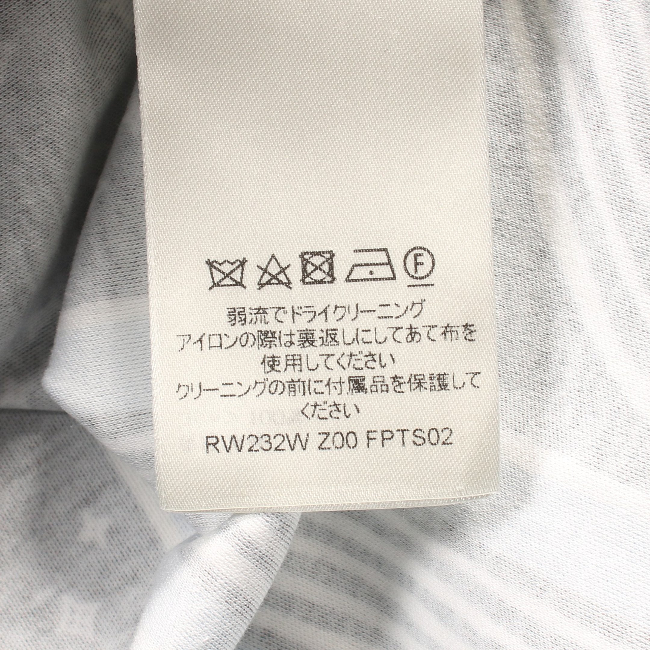 LOUIS VUITTON ルイ・ヴィトン カットソー LVチェーン コントラストトリム モノグラム LVチェーン コントラストトリム モノグラム Tシャツ クルーネック