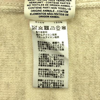 カーディガン カーディガン カシミヤ ベージュ エルメス トップス HERMES