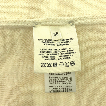 カーディガン カーディガン カシミヤ ベージュ エルメス トップス HERMES