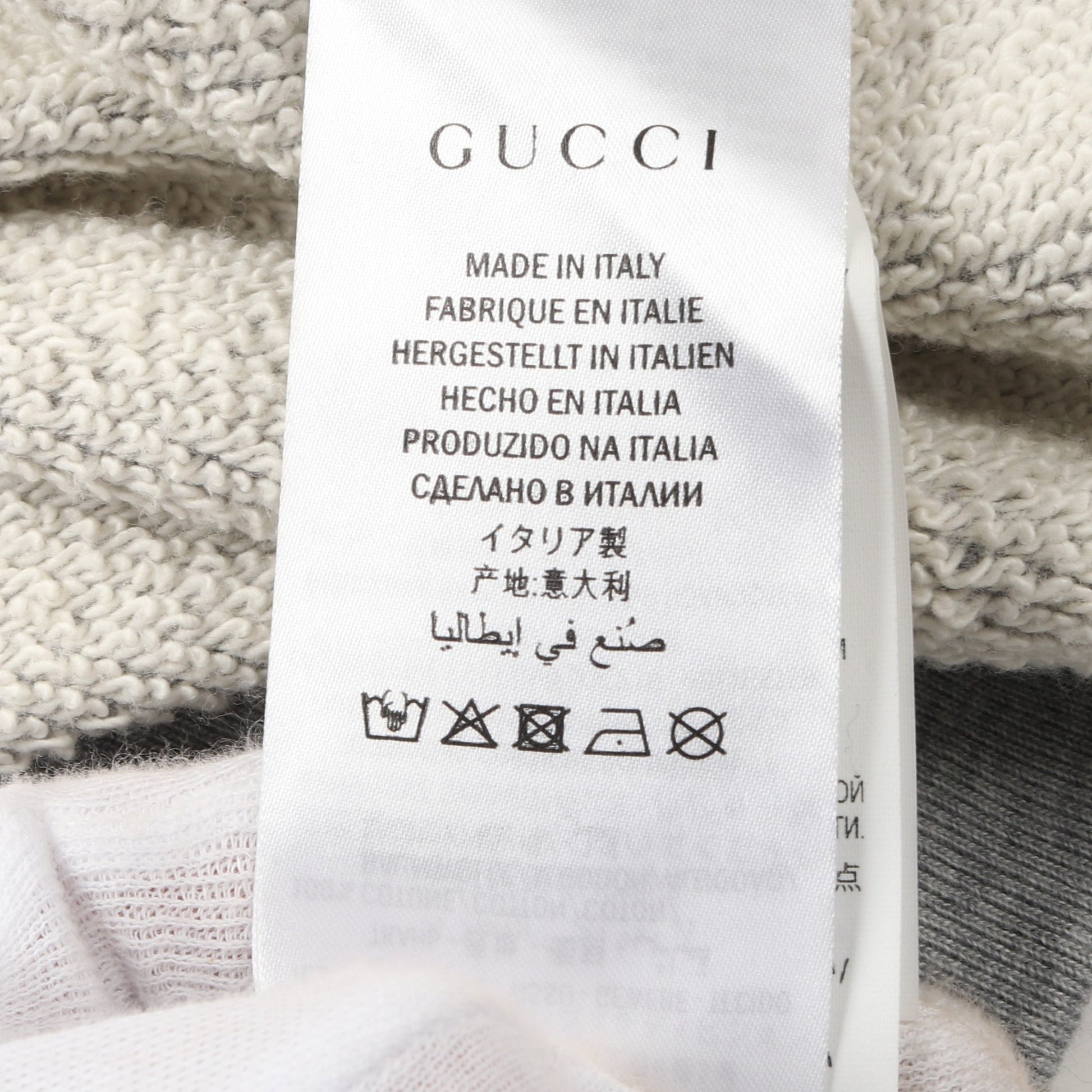 ヴィンテージロゴ タイガー スウェットシャツ トップス 長袖 コットン グレー ラメ ダメージ加工 グッチ トップス GUCCI