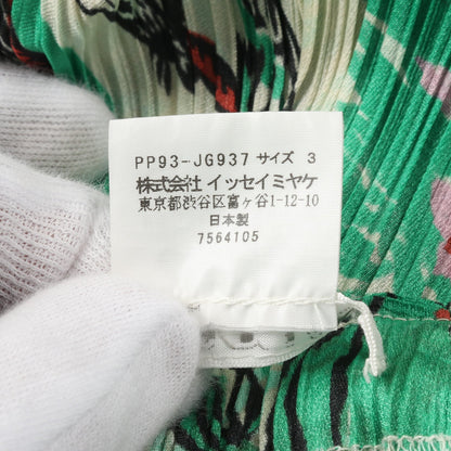 スカート プリーツ 赤ずきん グリーン マルチカラー プリーツプリーズ ボトムス PLEATS PLEASE