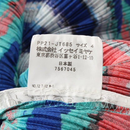 ワンピース プリーツ マルチカラー プリーツプリーズ ワンピース PLEATS PLEASE