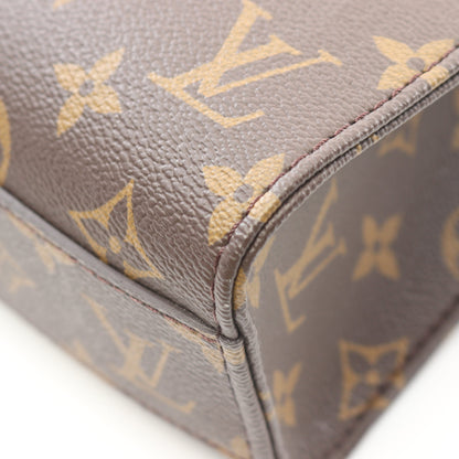 サックプラ BB ハンドバッグ PVC レザー ブラウン 2WAY ルイヴィトン バッグ LOUIS VUITTON