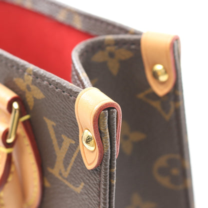 サックプラ BB ハンドバッグ PVC レザー ブラウン 2WAY ルイヴィトン バッグ LOUIS VUITTON