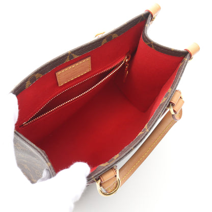 サックプラ BB ハンドバッグ PVC レザー ブラウン 2WAY ルイヴィトン バッグ LOUIS VUITTON