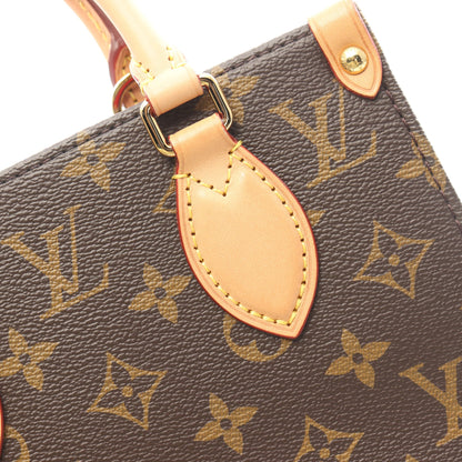 サックプラ BB ハンドバッグ PVC レザー ブラウン 2WAY ルイヴィトン バッグ LOUIS VUITTON