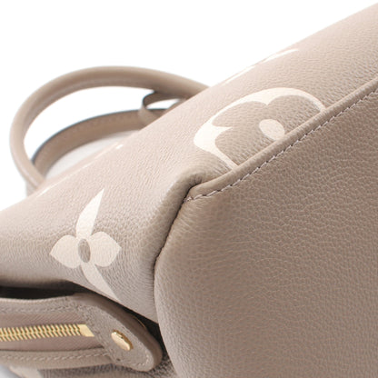 プティ パレPM モノグラムアンプラント トゥルトレール クレーム ハンドバッグ レザー グレーベージュ 2WAY ルイヴィトン バッグ LOUIS VUITTON