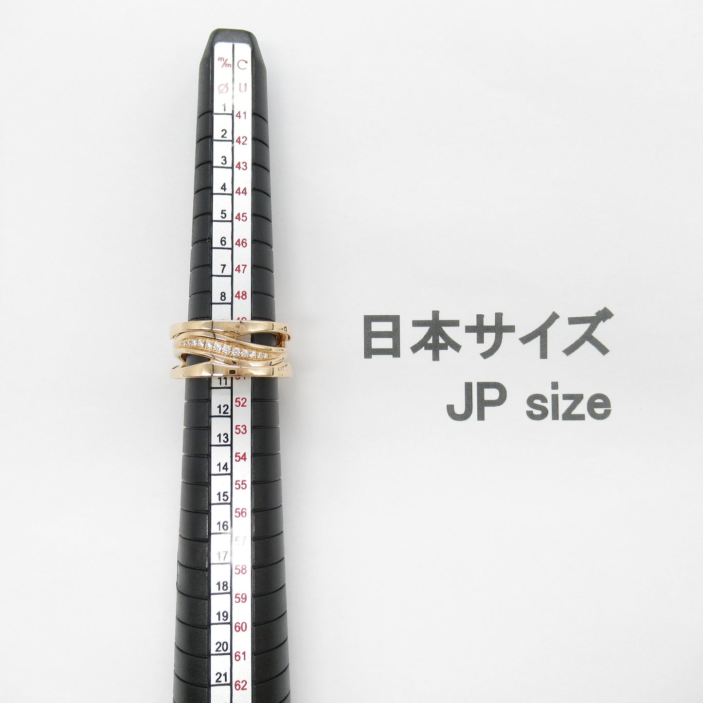B.zero1 ビーゼロワン デザイン レジェンド リング ダイヤ リング 指輪 K18PG（ピンクゴールド） ダイヤモンド クリア ブルガリ アクセサリー BVLGARI