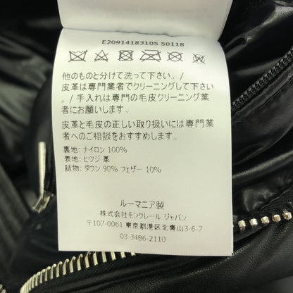 ダウンジャケット ダウンジャケット レザー ブラック モンクレール アウター MONCLER