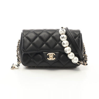 マトラッセ スモールフラップ パール チェーンショルダーバッグ ラムスキン ブラック ゴールド金具 シャネル バッグ CHANEL