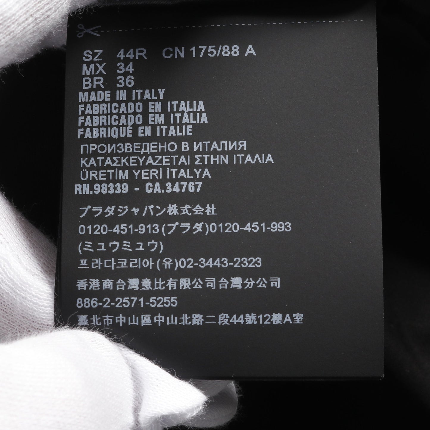 シングルブレスト マルチポケット シャツジャケット シャツ コットン ブラック プラダ トップス PRADA