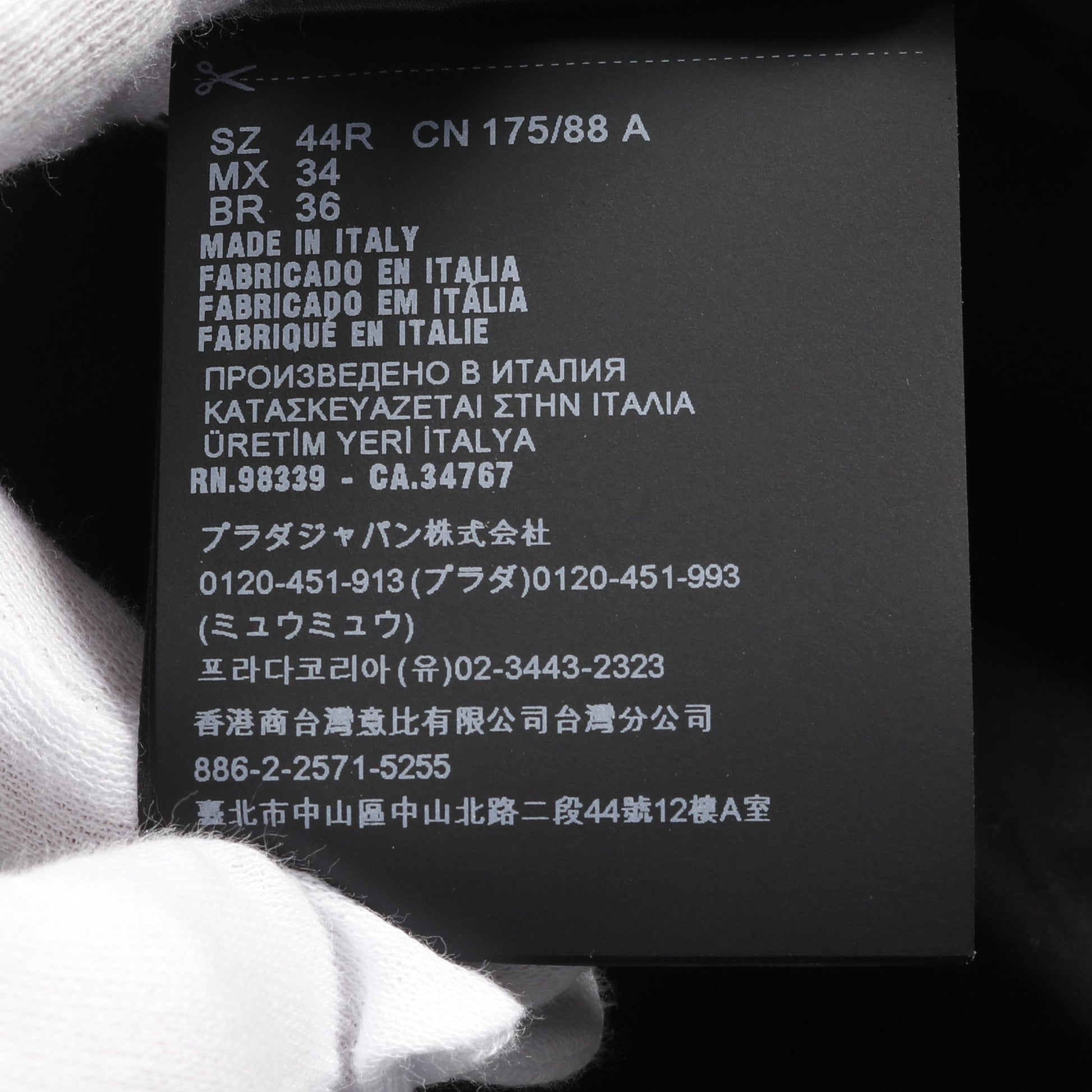 シングルブレスト マルチポケット シャツジャケット シャツ コットン ブラック プラダ トップス PRADA