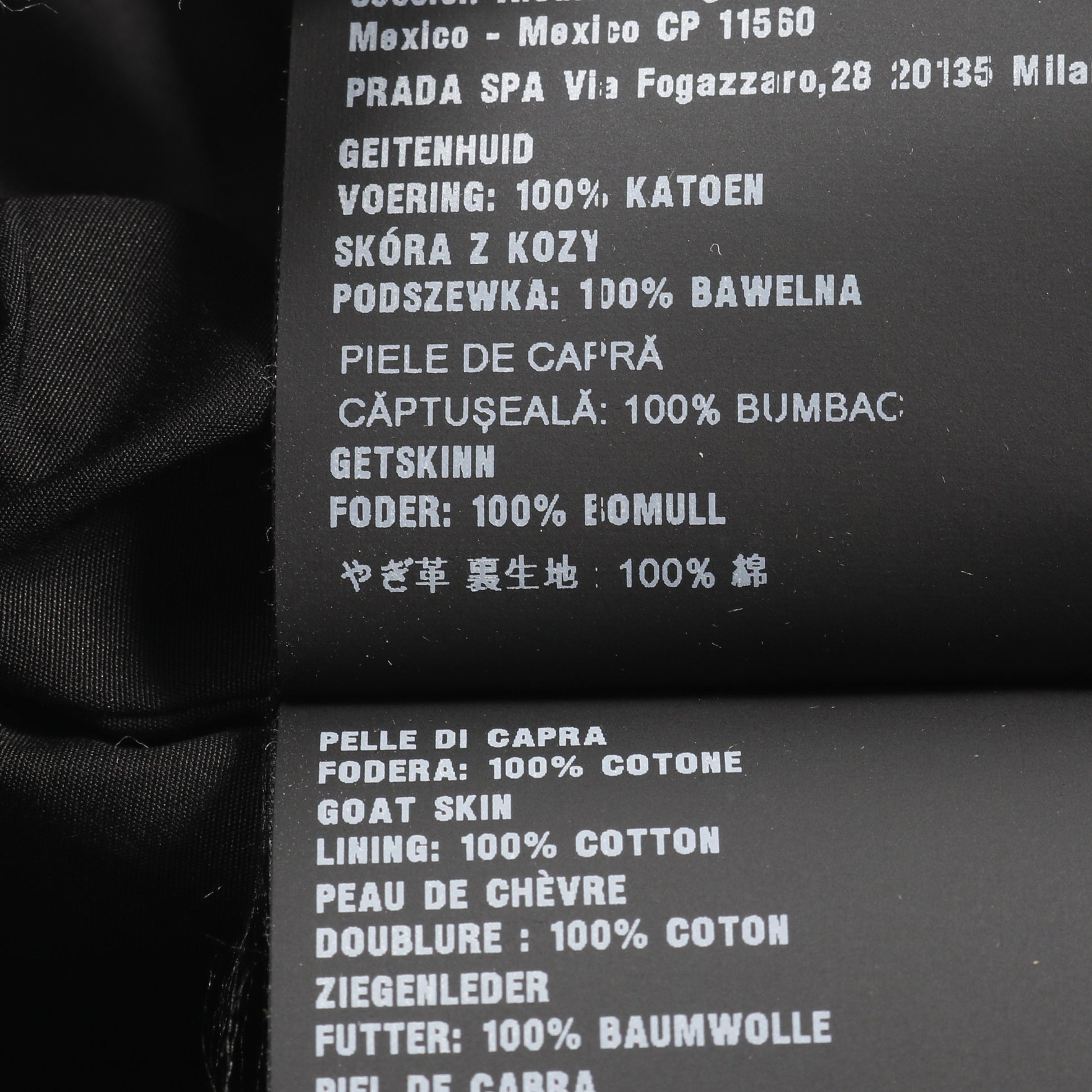 CARPA OLD ヴィンテージ加工 レザージレ ベスト ゴートスキン ブラック プラダ アウター PRADA