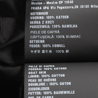 CARPA OLD ヴィンテージ加工 レザージレ ベスト ゴートスキン ブラック プラダ アウター PRADA