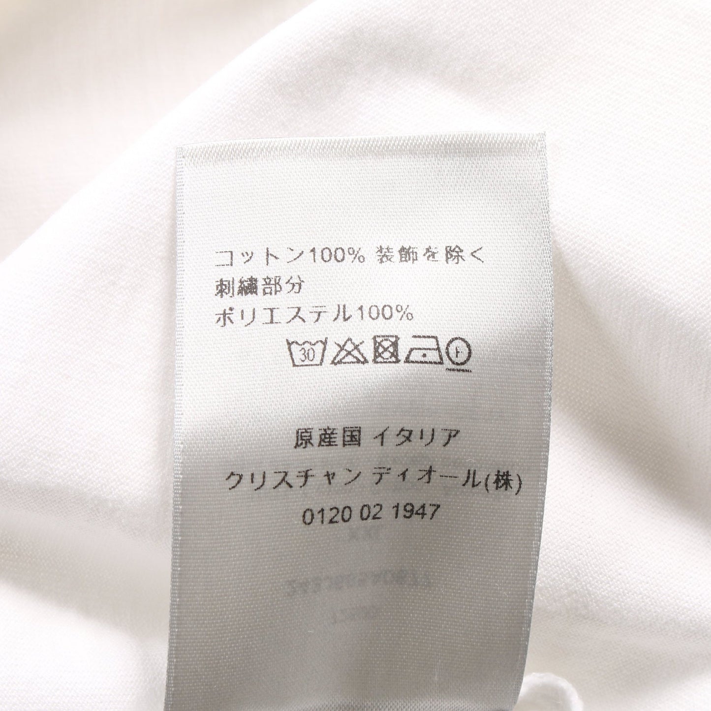 JARDIN Tシャツ ローズプリント コットン ホワイト クリスチャンディオール トップス Christian Dior