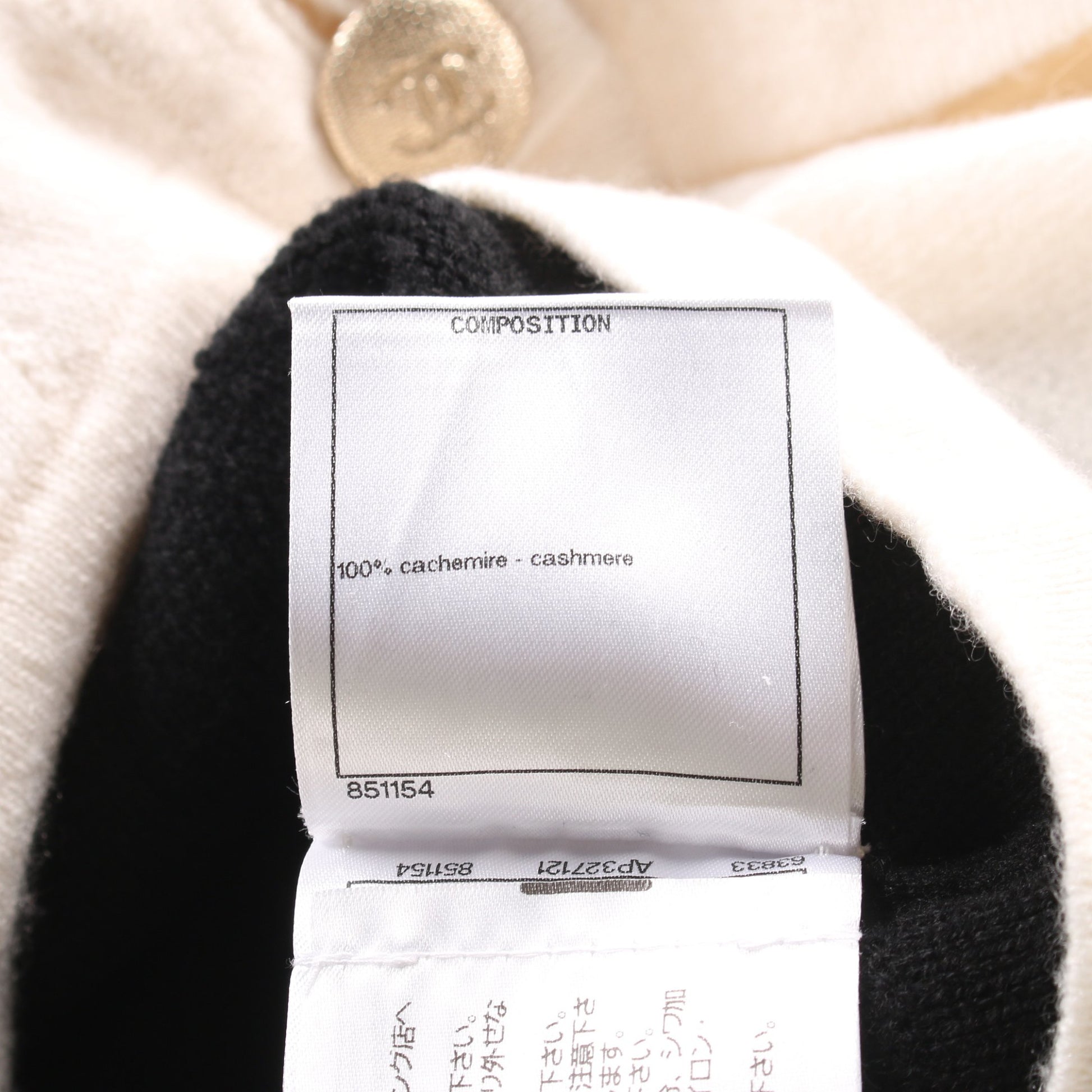 ココマークボタン カーディガン カシミヤ ブラック アイボリー シャネル トップス CHANEL