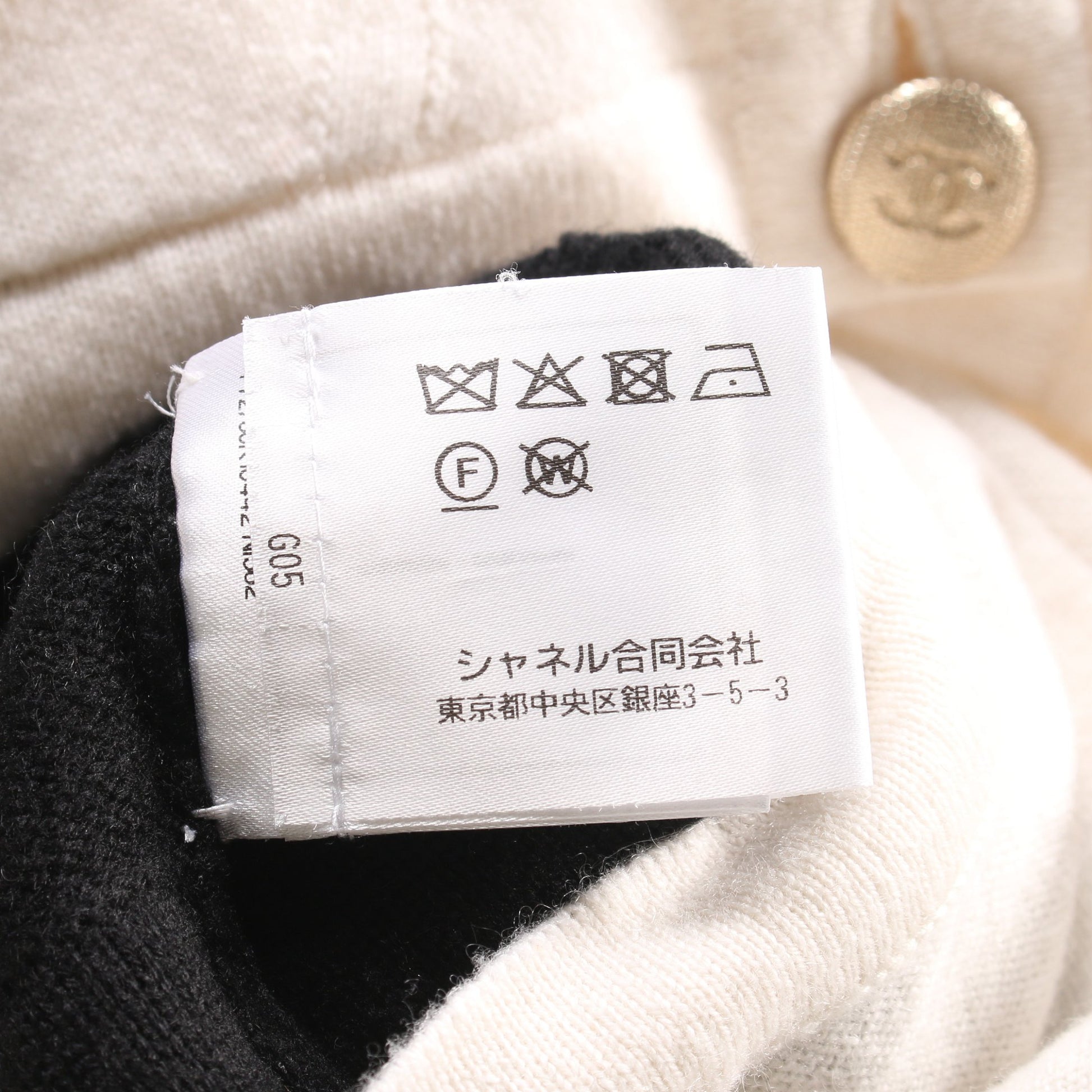 ココマークボタン カーディガン カシミヤ ブラック アイボリー シャネル トップス CHANEL
