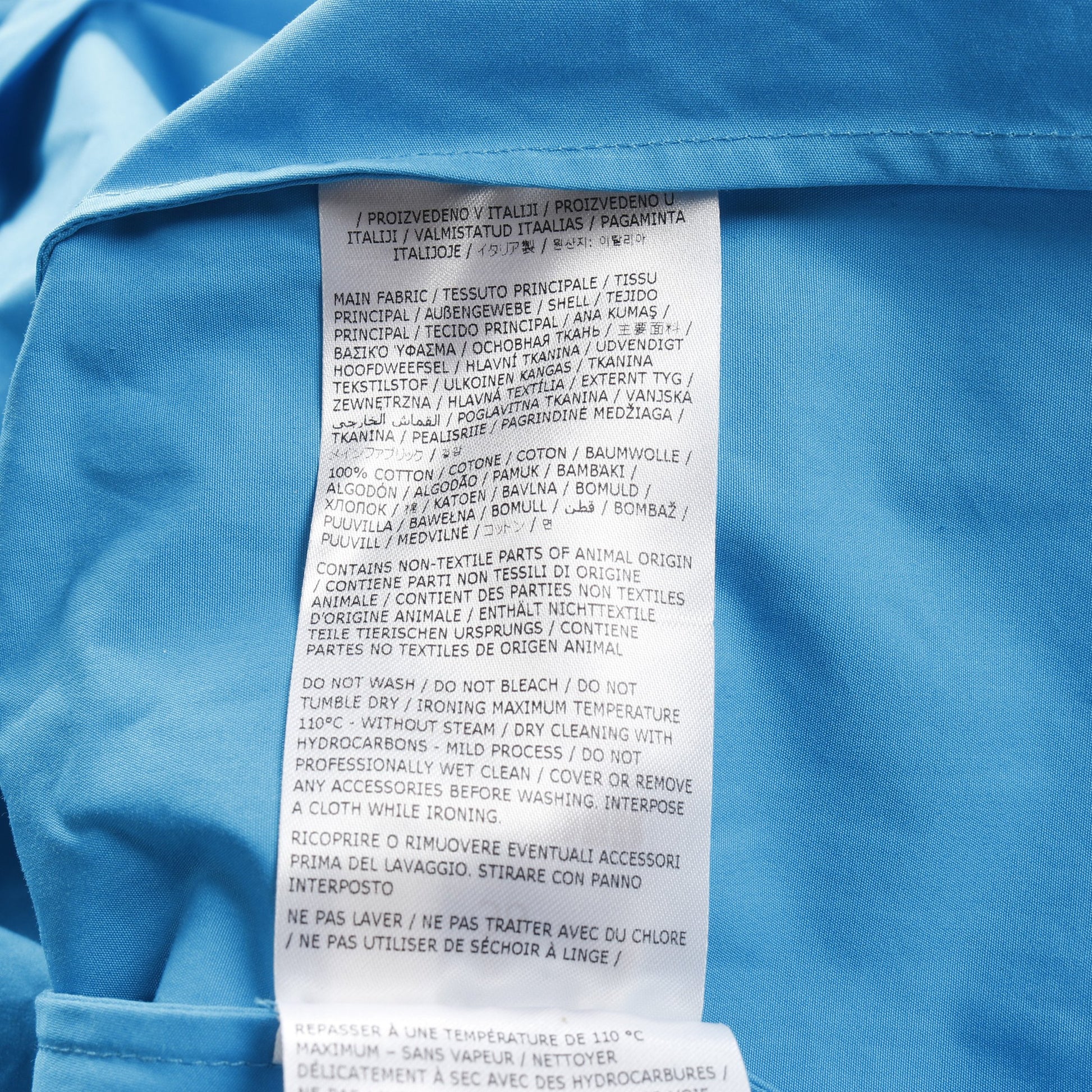 ブラウス バルーンスリーブ コットン ブルー ジルサンダー トップス JIL SANDER