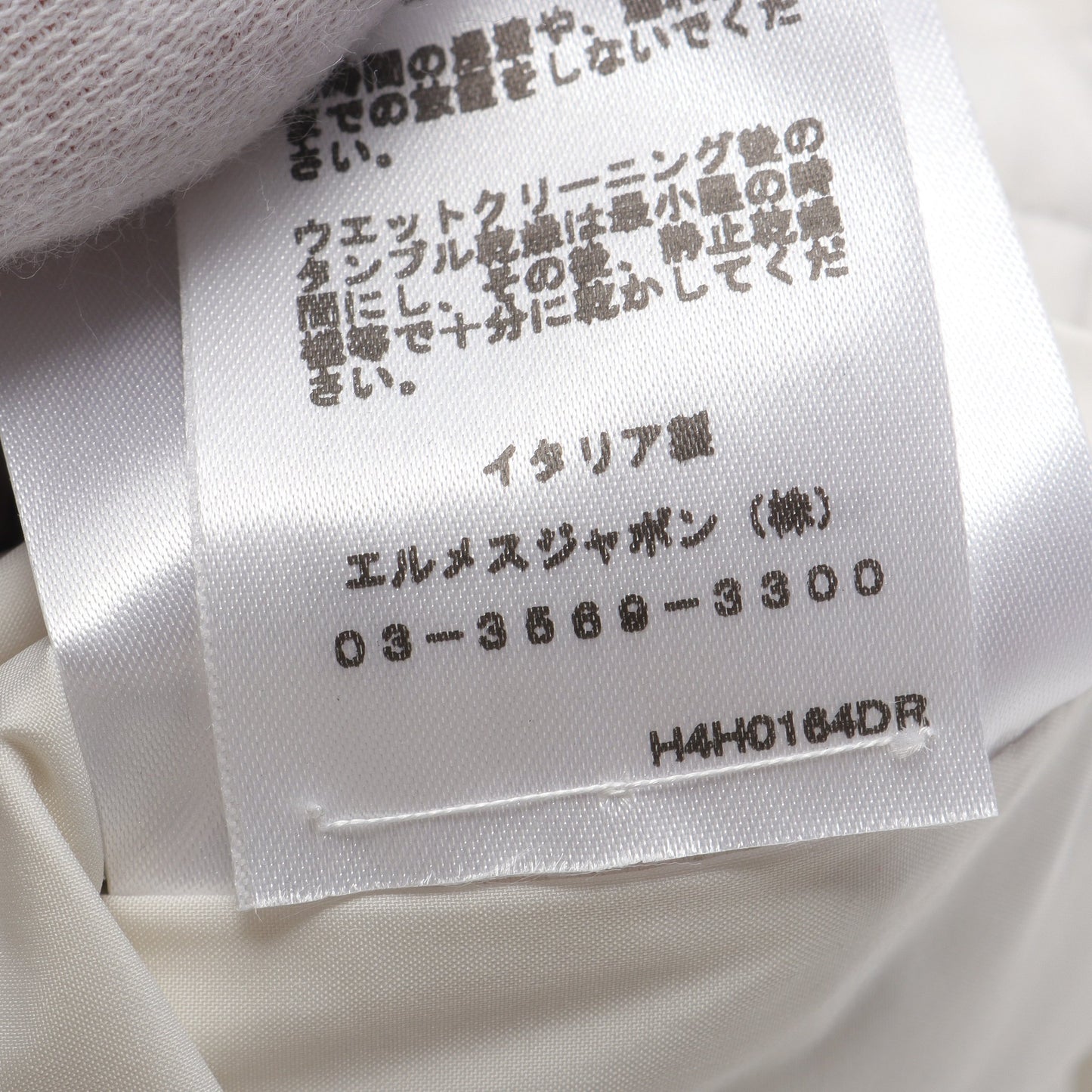 キルティングコート カシミヤ ホワイト エルメス アウター HERMES