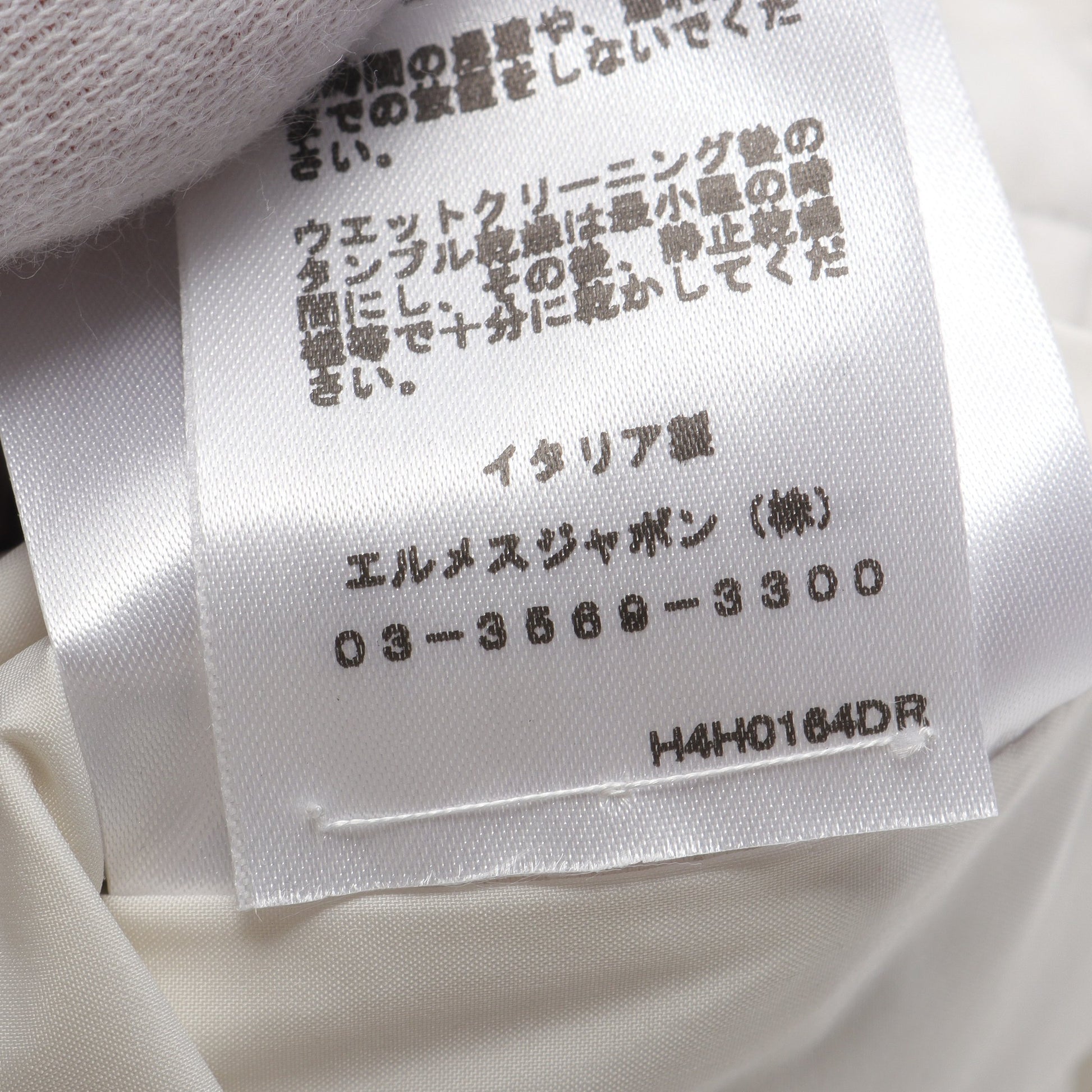 キルティングコート カシミヤ ホワイト エルメス アウター HERMES