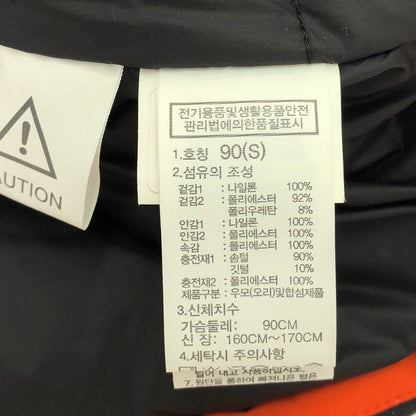 ダウンジャケット オレンジ NJ1DL55L ダウンジャケット ナイロン オレンジ ザノースフェイス ホワイトレーベル アウター THE NORTH FACE WHITE LABEL