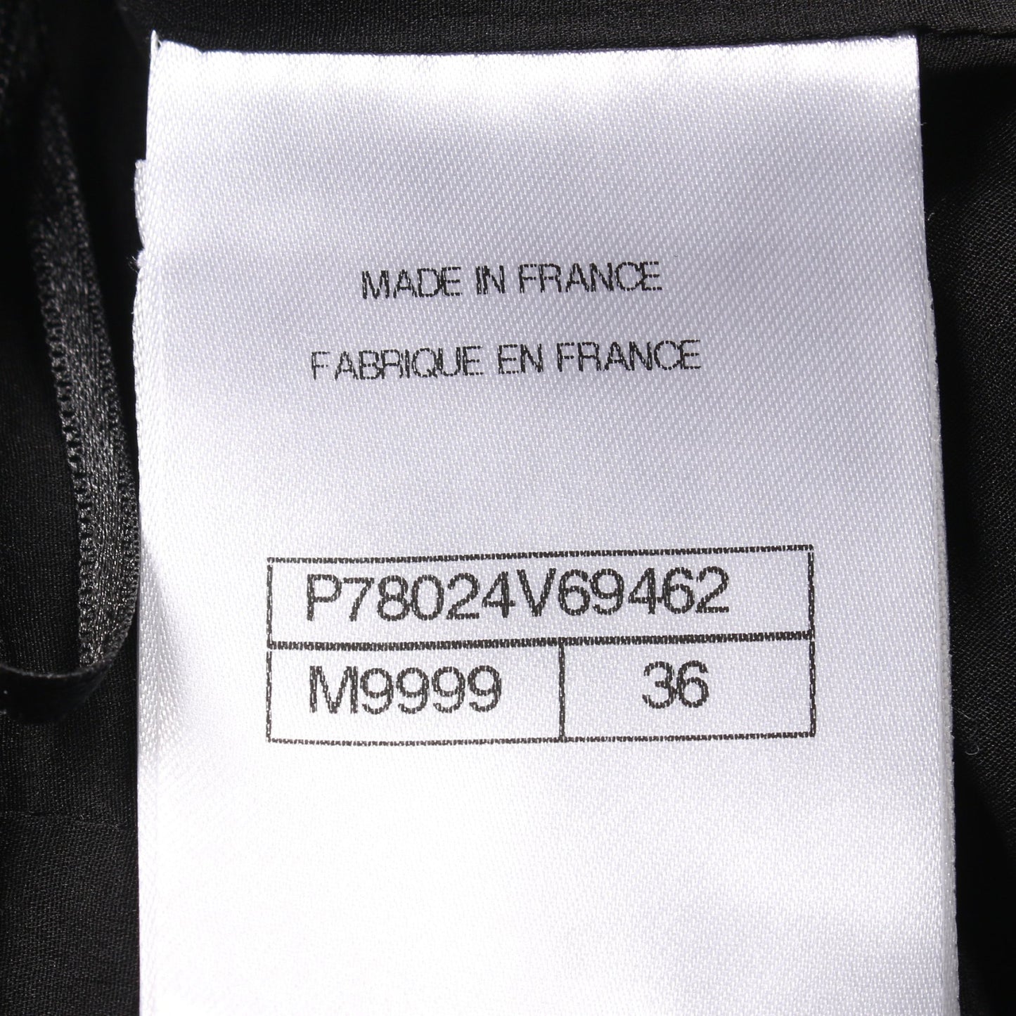 ココマーク パンツ ストライプ ウール ブラック シャネル ボトムス CHANEL