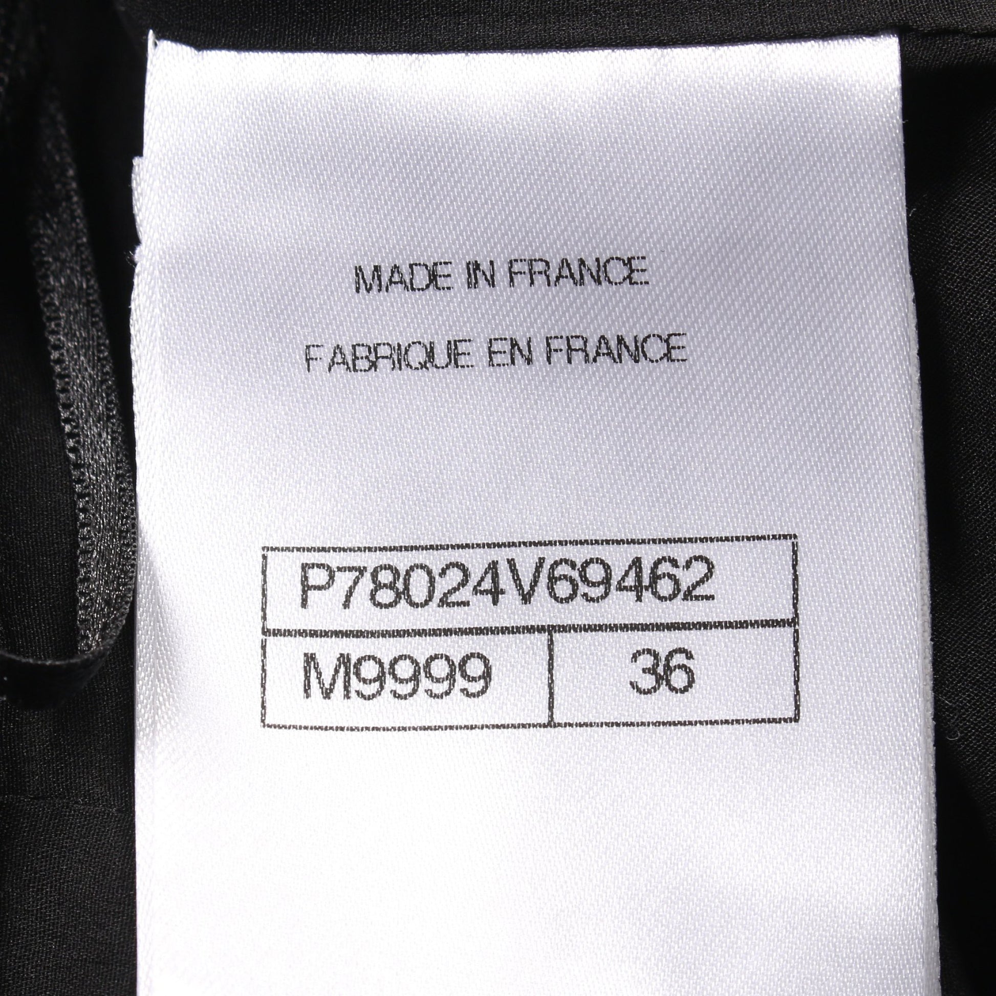 ココマーク パンツ ストライプ ウール ブラック シャネル ボトムス CHANEL