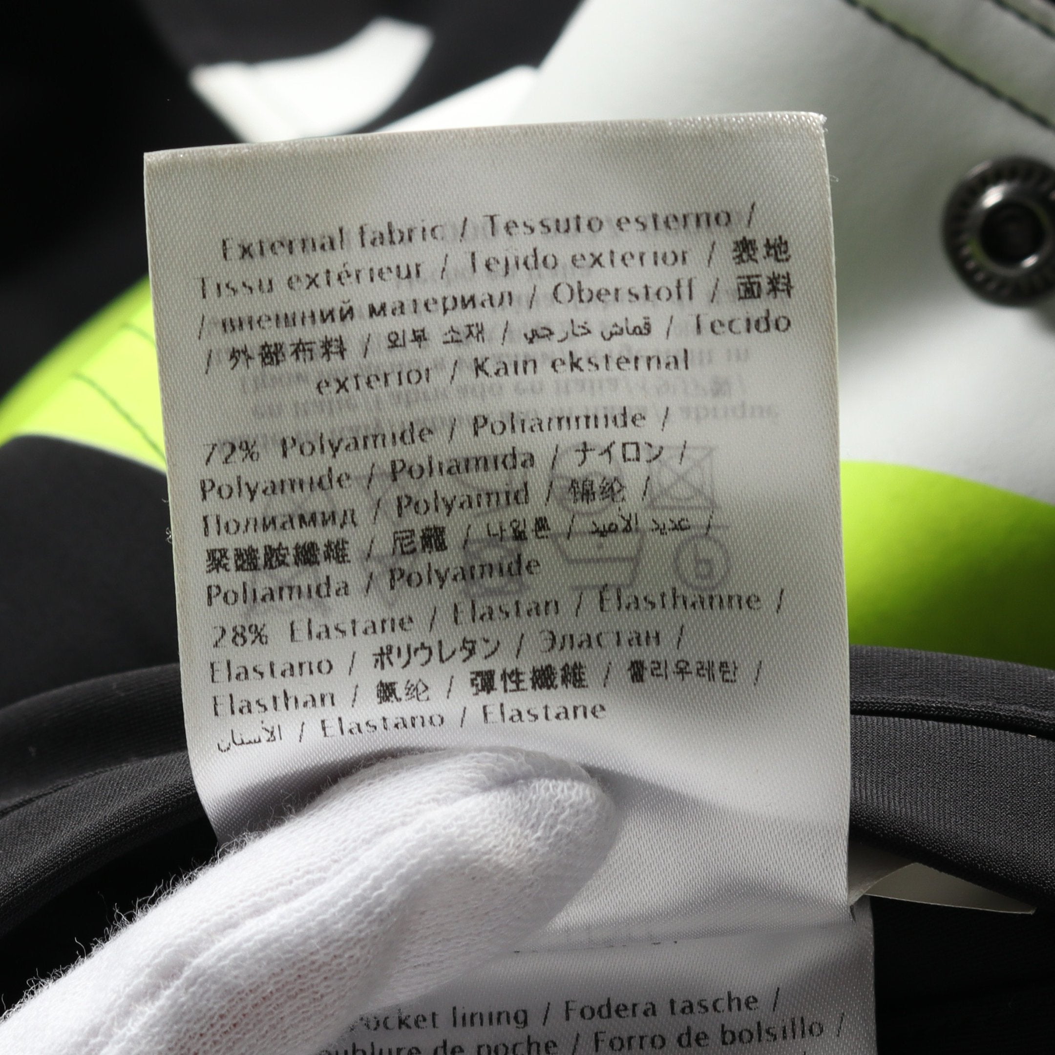 Vロゴ ジャケット ナイロン ブラック イエローグリーン グレー フード